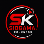 Siogama kouunsou
